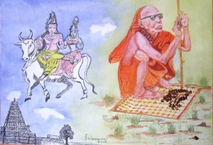 Ammaiyappan , Maha Periyava on Pradosham time